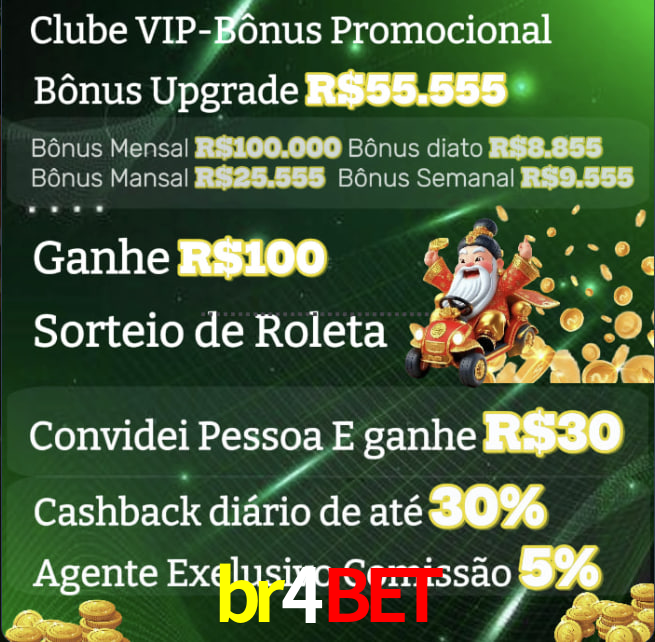 Processo-De-Entrada